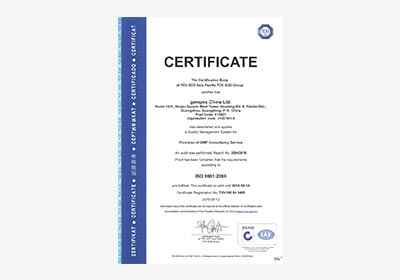 gempex News - ISO Zertifizierung für die gempex China Ltd.